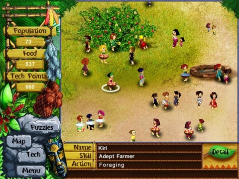 เกมส์ Virtual Villagers