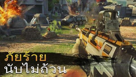 Sniper Fury เกมส์มือสไนเปอร์ ซุ่มยิง Image 2