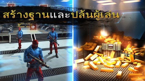 Sniper Fury เกมส์มือสไนเปอร์ ซุ่มยิง Image 3