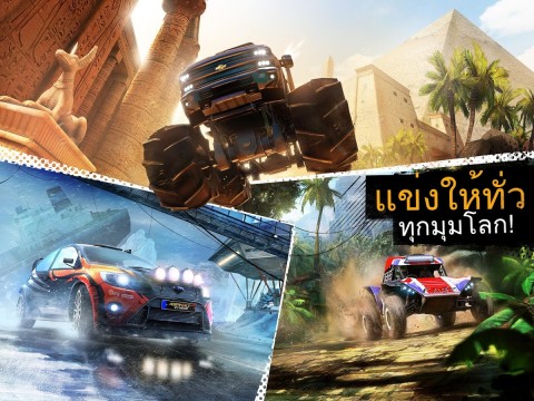 Asphalt Xtreme Offroad Racing Image 2 เกมส์แข่งรถออฟโรดสุดมันส์