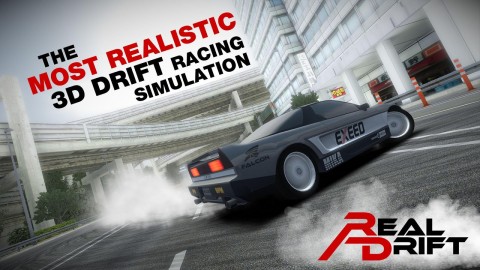Real Drift Car Racing Image 3 เกมส์แข่งรถดริฟท์