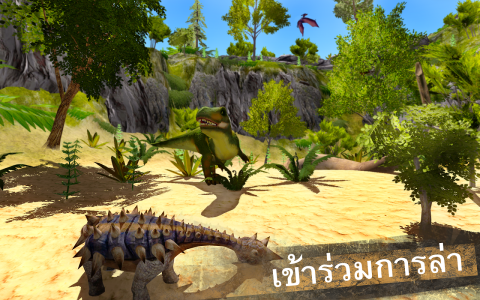 The Ark of Craft: Dinosaurs Image 3 เกมส์ผจญภัยบนเกาะไดโนเสาร์