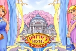 Janes-Hotel-3-Hotel-Mania-เกมบริหารจัดการเวลาและบริหารธุรกิจโรงแรม-1