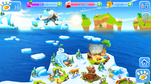 Ice Age Adventures เกมส์ไอซ์เอจผจญภัย  Image 3