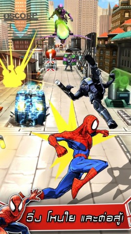 Spider-Man Unlimited Image 3