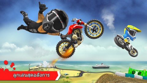 GX Racing เกมส์แข่งมอเตอร์ไซต์สุดตื่นเต้น Image-3