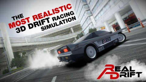 Real Drift Car Racing  Image 3 เกมส์แข่งรถดริฟท์