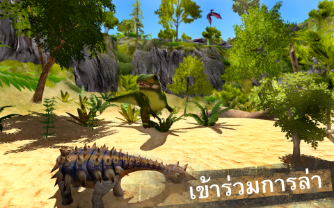 The Ark of Craft: Dinosaurs  Image 3 เกมส์ผจญภัยบนเกาะไดโนเสาร์