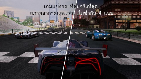 GT Racing 2 Image 4
