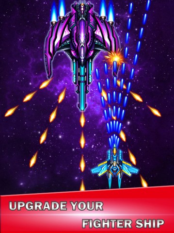 Galaxy Sky Shooting เกมส์ยิง ยานอวกาศ