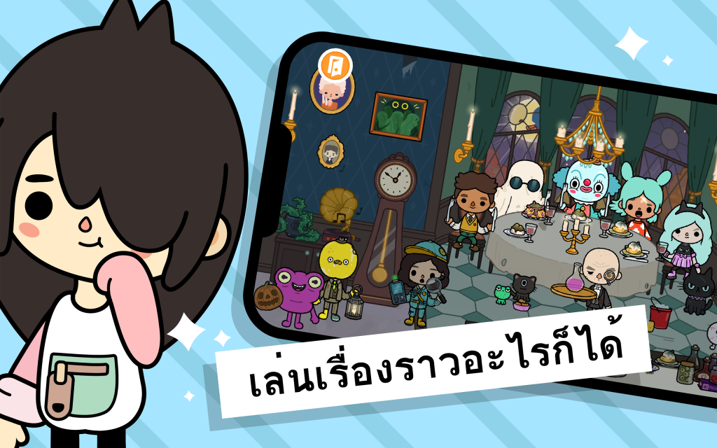 toca life world 1.50 toca life world 1.50