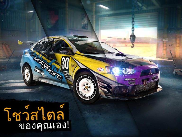 เล่นเกมฟรี pc